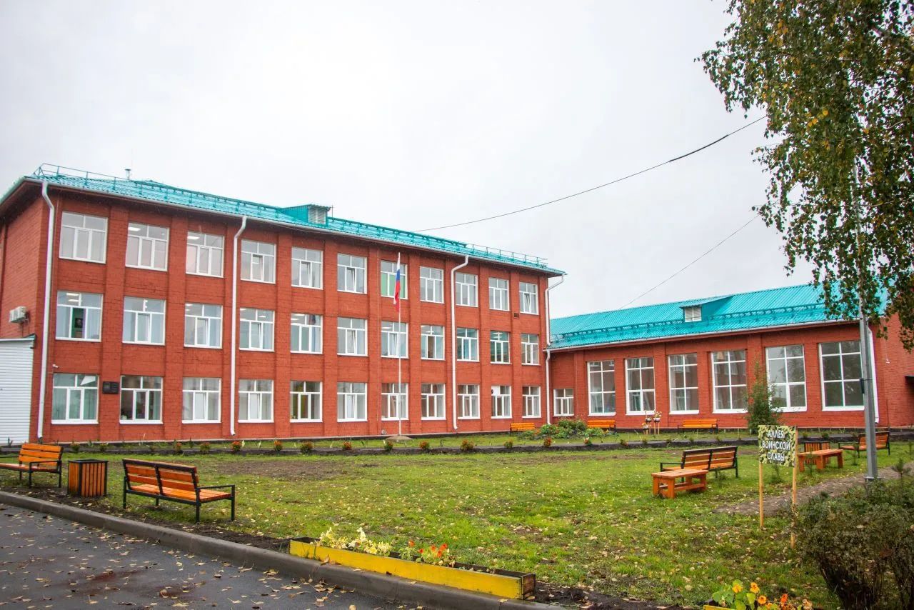 МБОУ Долгомостовская СОШ им. Александра Помозова