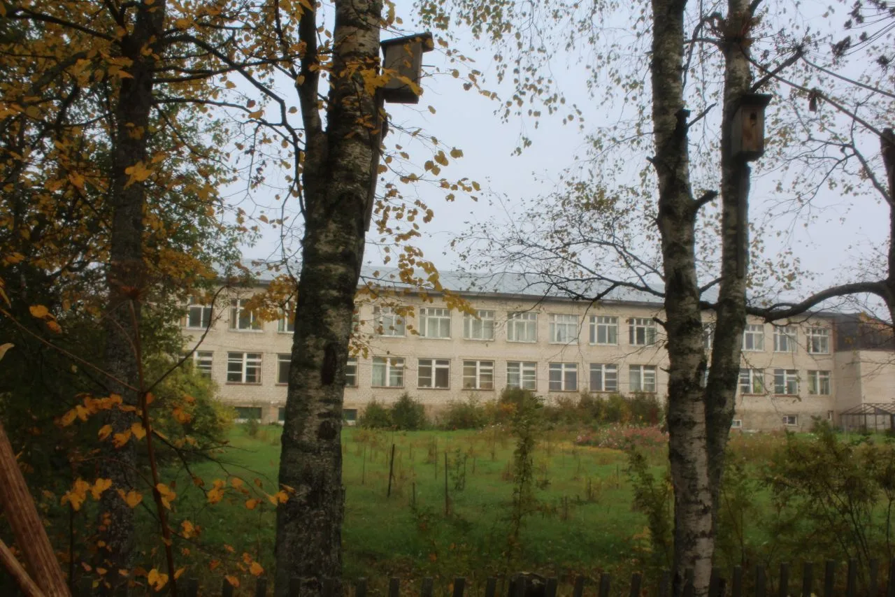 Логотип канала