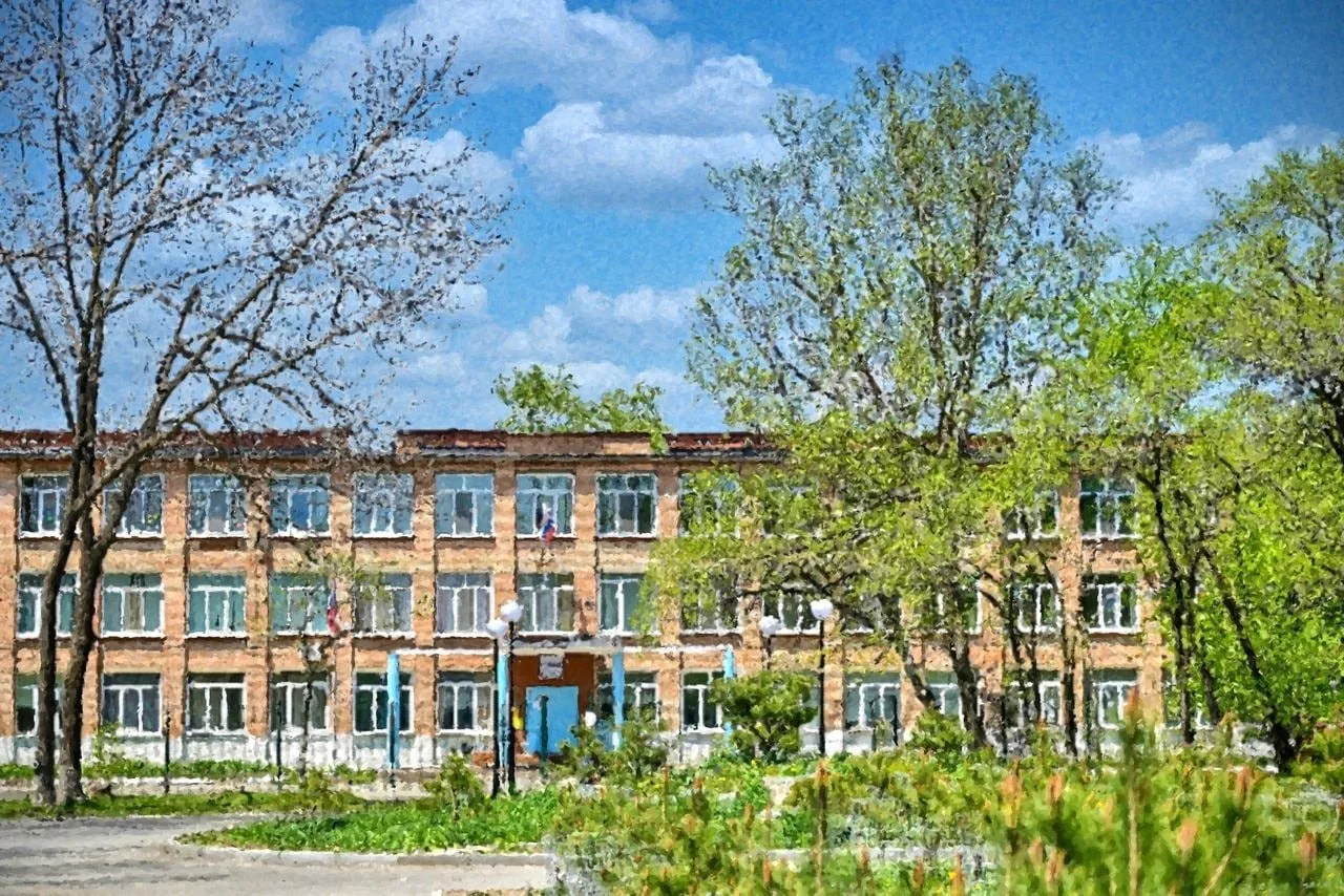 МБОУ СОШ №10 г. Артём — канал в мессенджере MAX