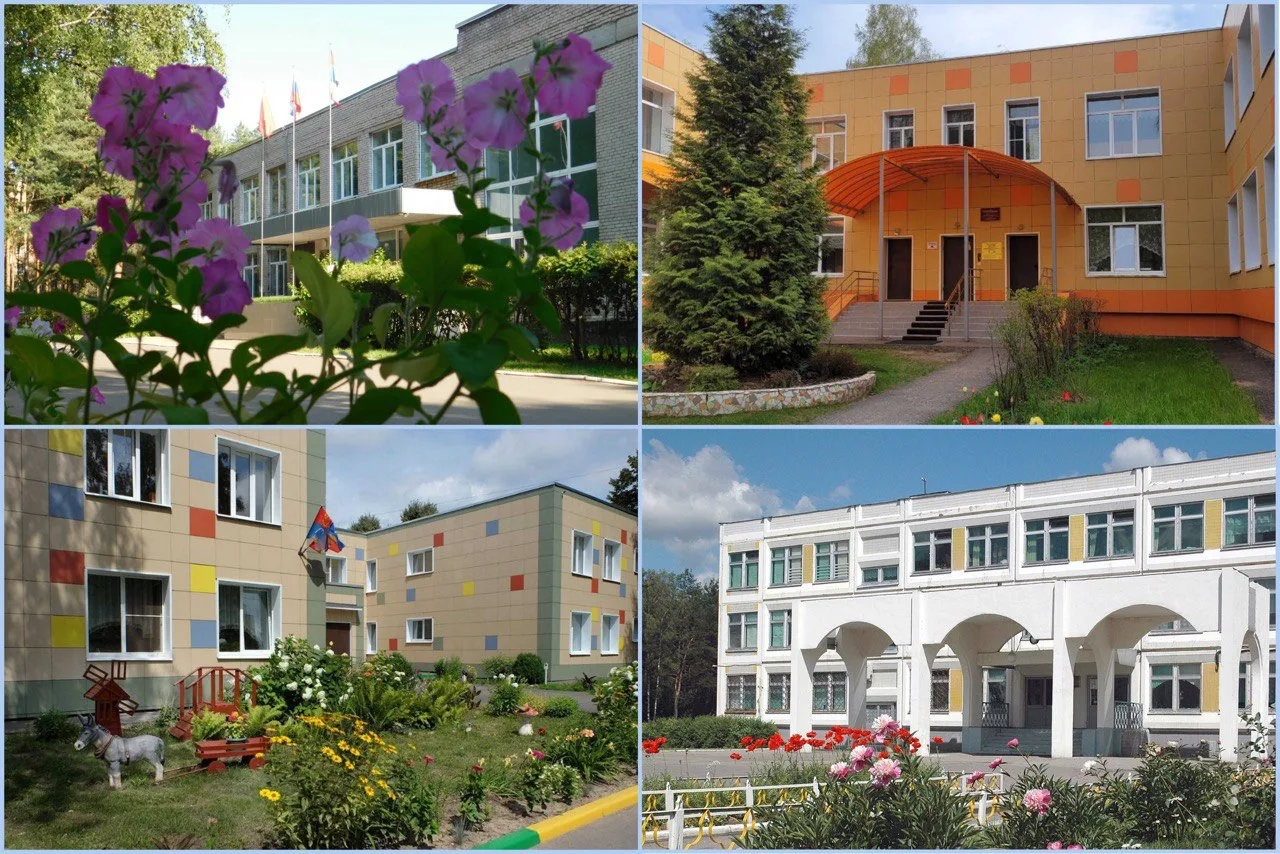 Логотип канала