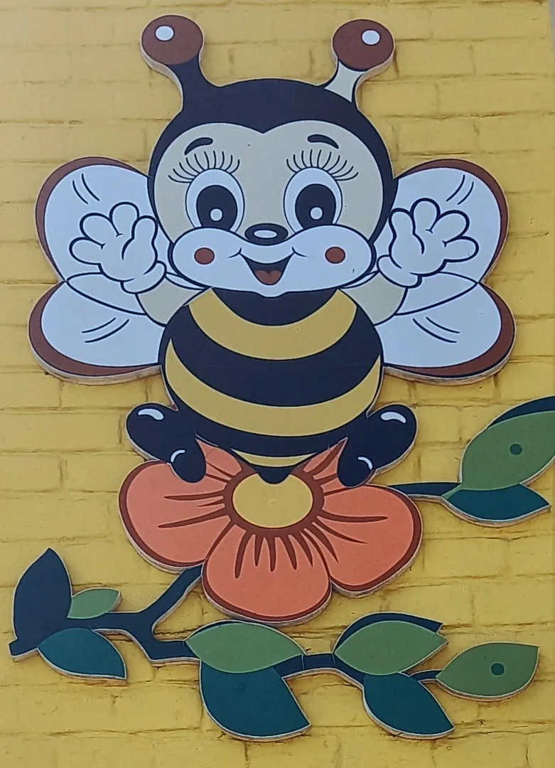 МБДОУ"Детский сад №1"Пчелка" г.Мичуринска