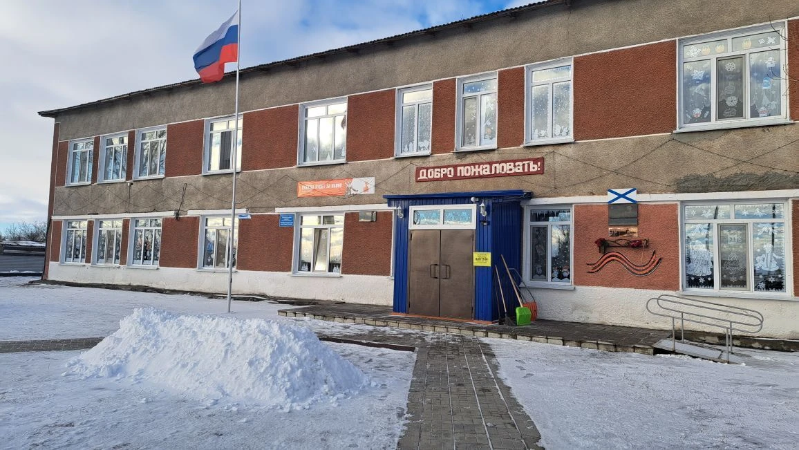 МБОУ Вознесенская СОШ имени Л. Чекмарёва