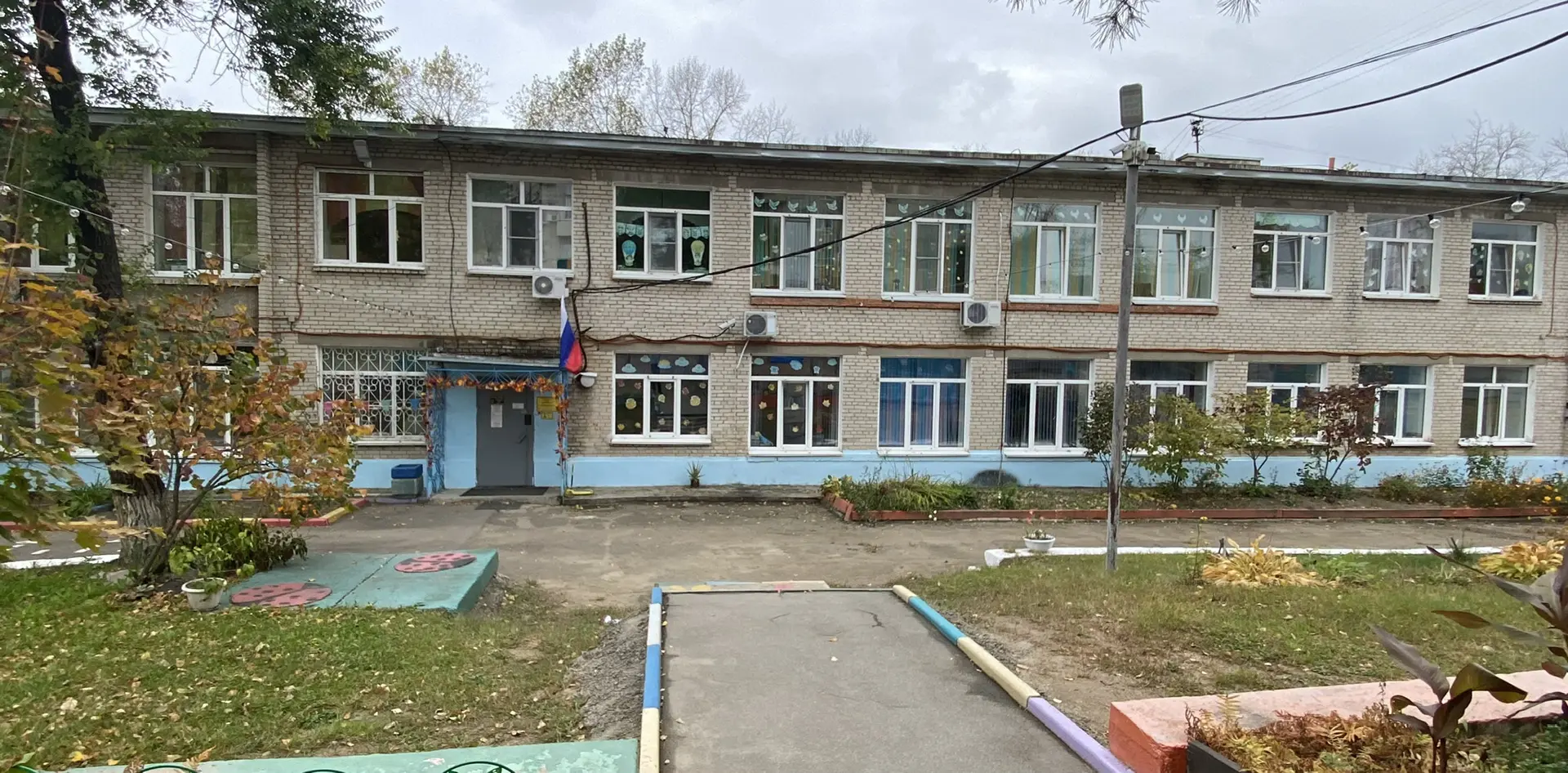 Детский сад № 165 | Хабаровск — канал в мессенджере MAX