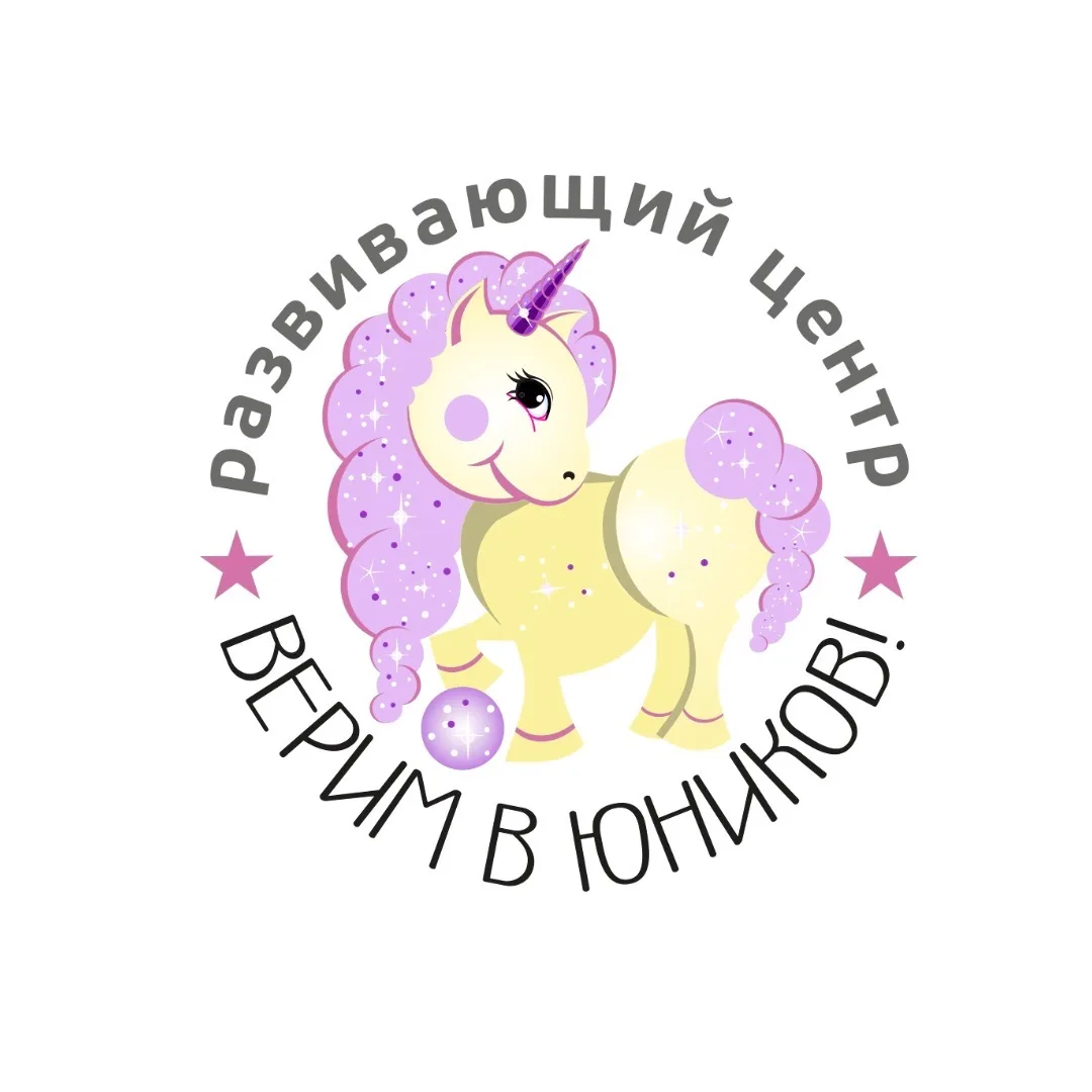 Логотип канала