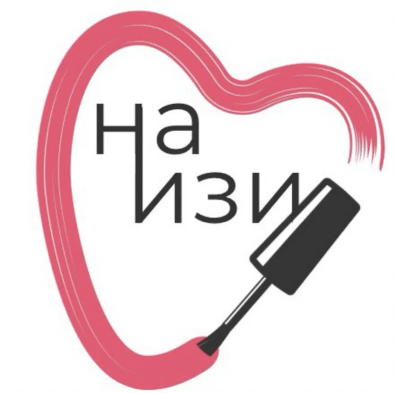 Клиенты на изи! • Маникюр контент теперь здесь
