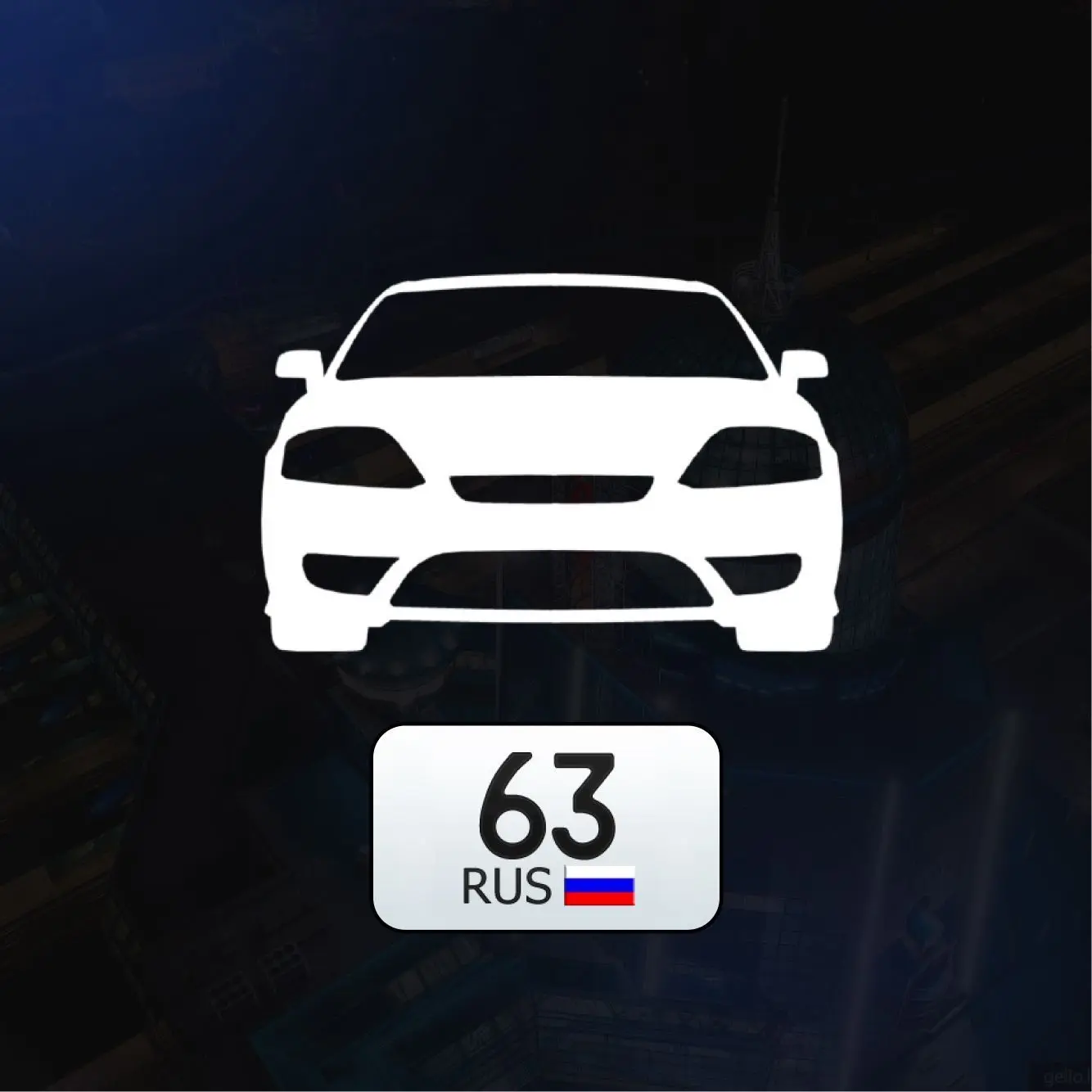 Авторынок Самара | Самарская область