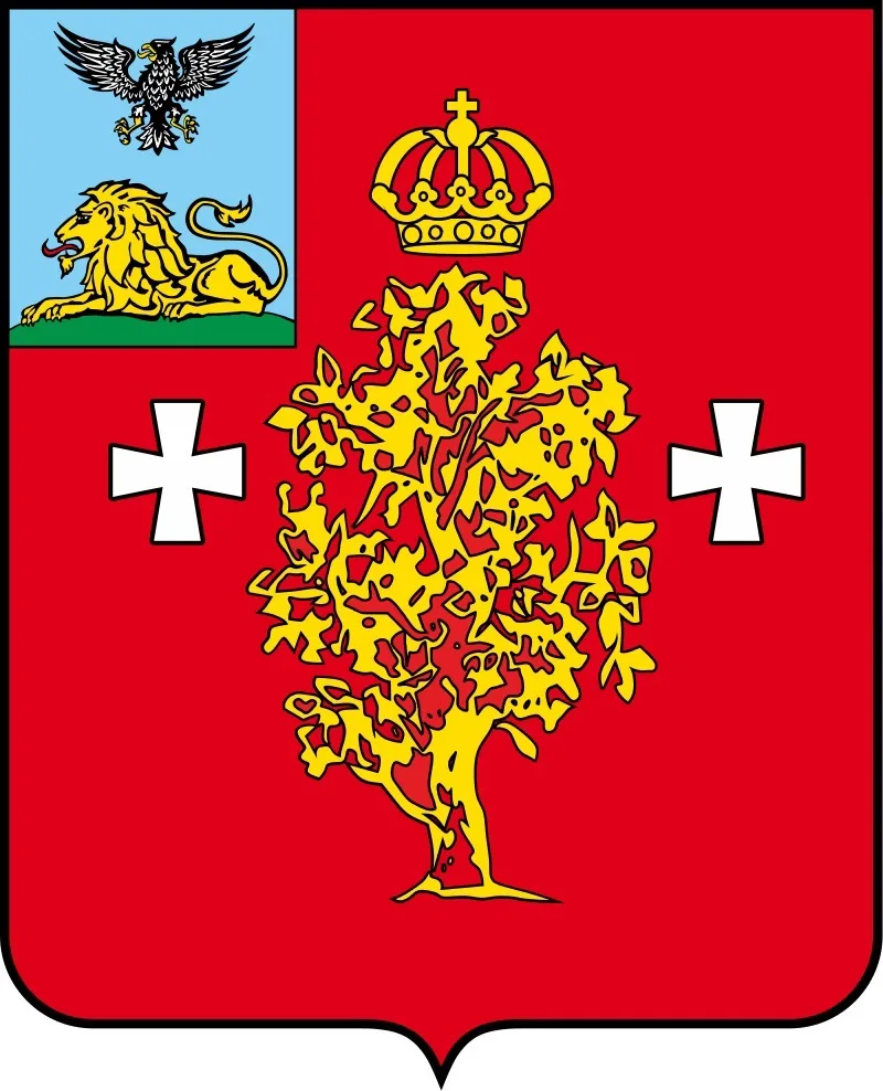 Управление образования Борисовского МО