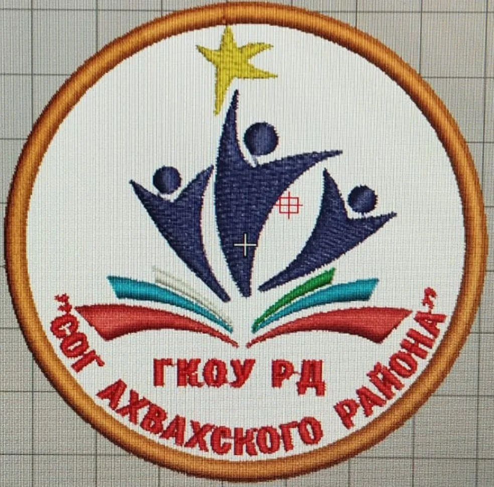 ГКОУ РД "СОГ Ахвахского района"