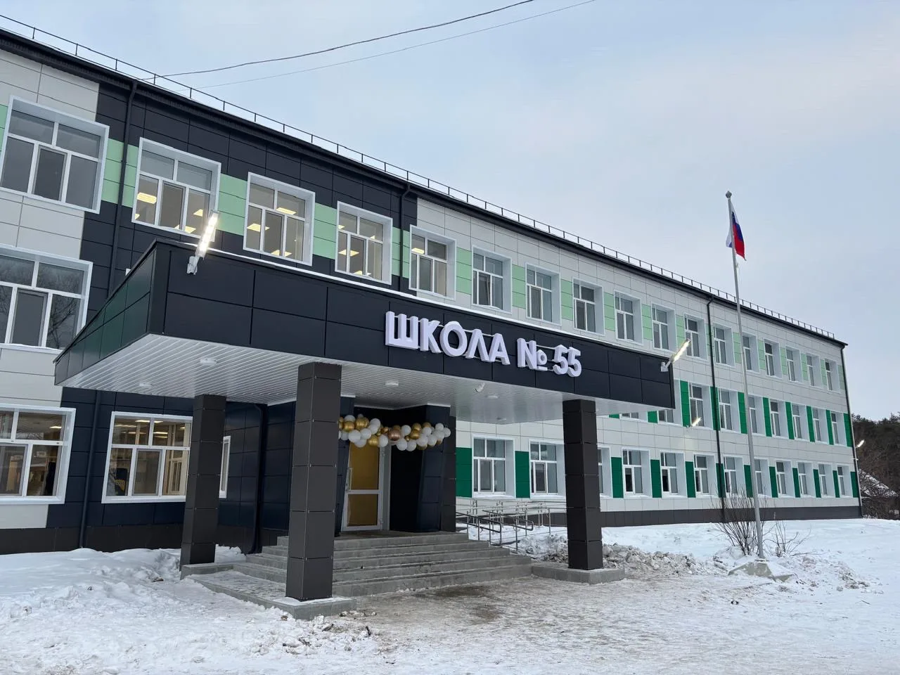 МКОУ "Талицкая СОШ №55" — канал в мессенджере MAX