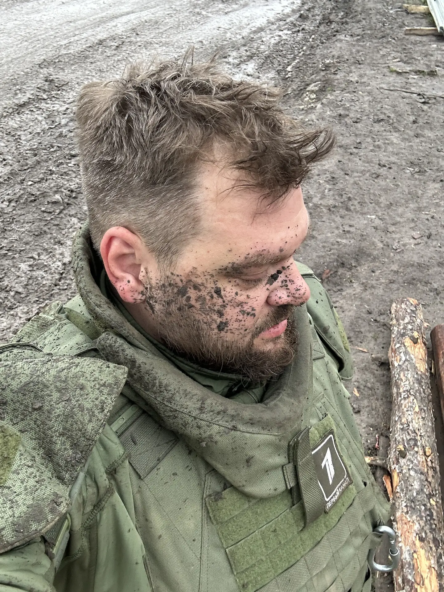 Логотип канала