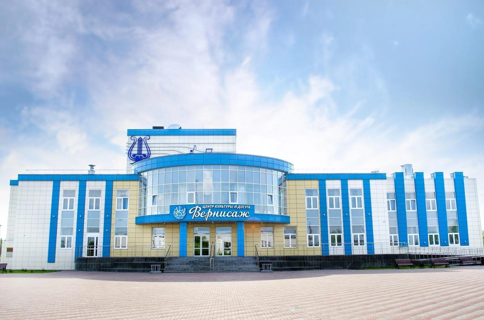 ЦКД «Вернисаж», Тюменский округ — канал в мессенджере MAX