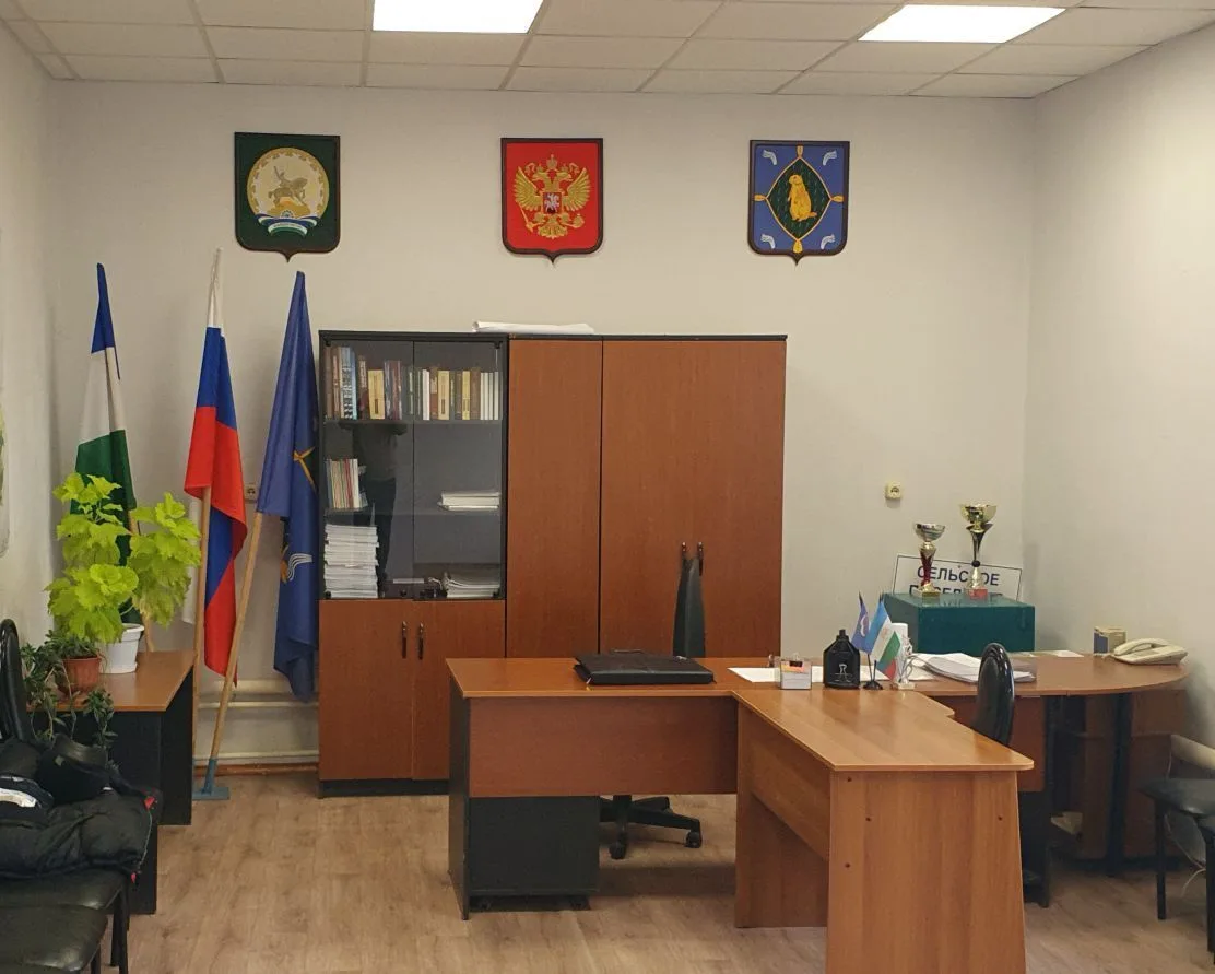 Администрация сельского поселения  Калининский  сельсовет муниципального района Бижбулякский район Республики Башкортостан