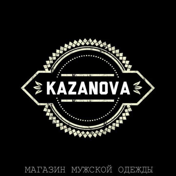 Kazanova | Мужская одежда — канал в мессенджере MAX