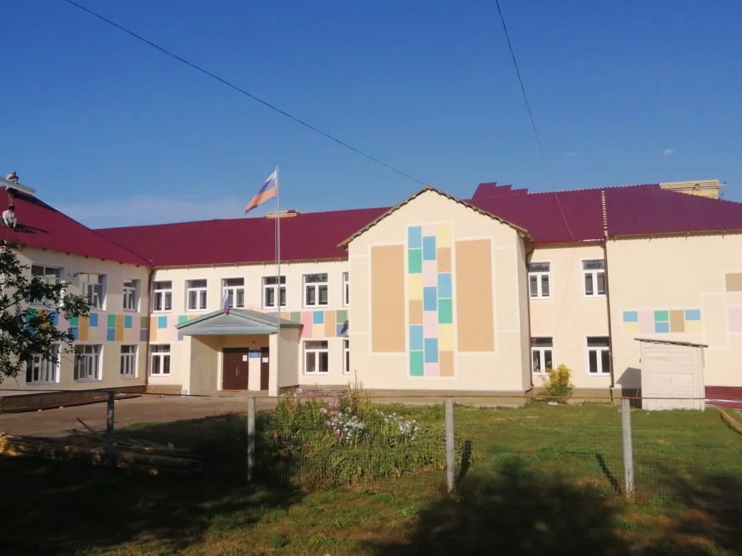 МБОУ Исуповская СШ