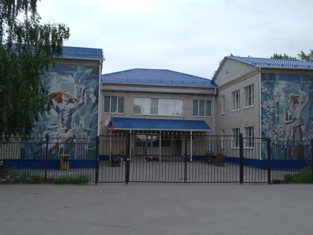 МБДОУ «Ровеньский детский сад №3» — канал в мессенджере MAX