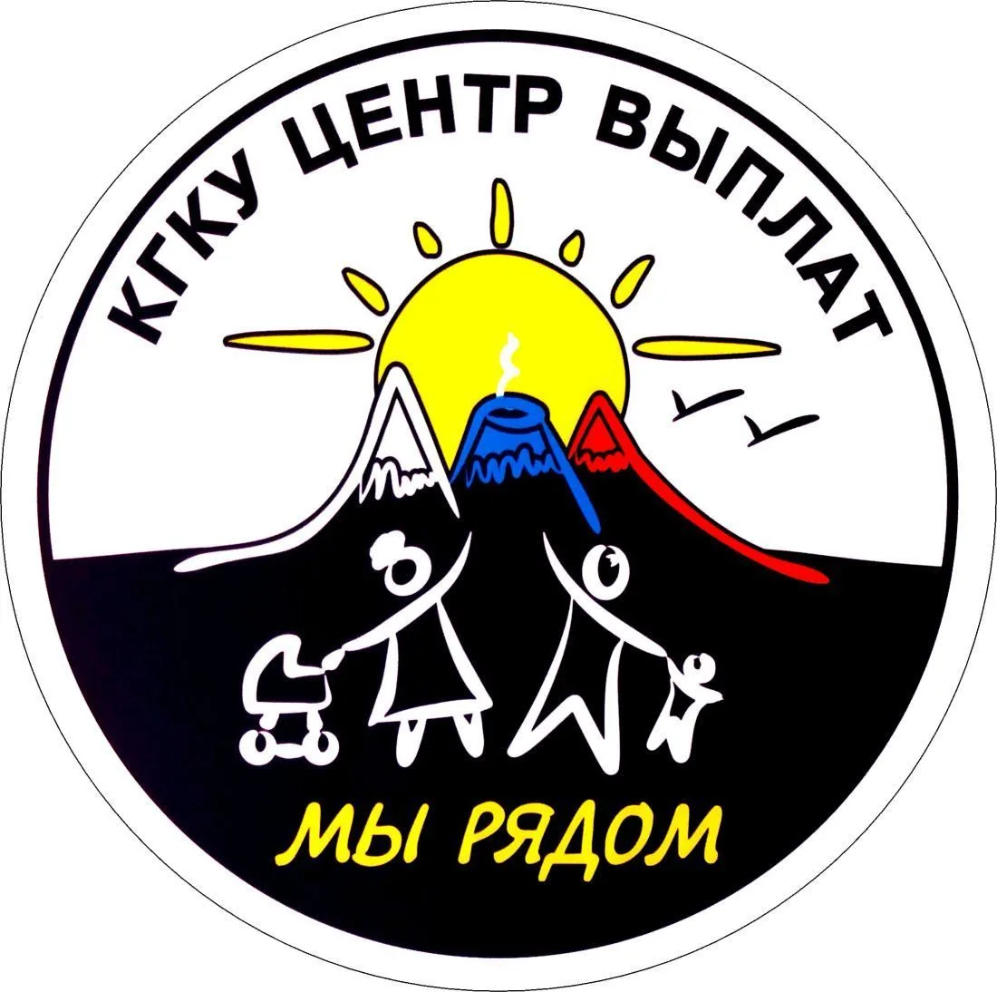 КГКУ " Центр выплат" — канал в мессенджере MAX
