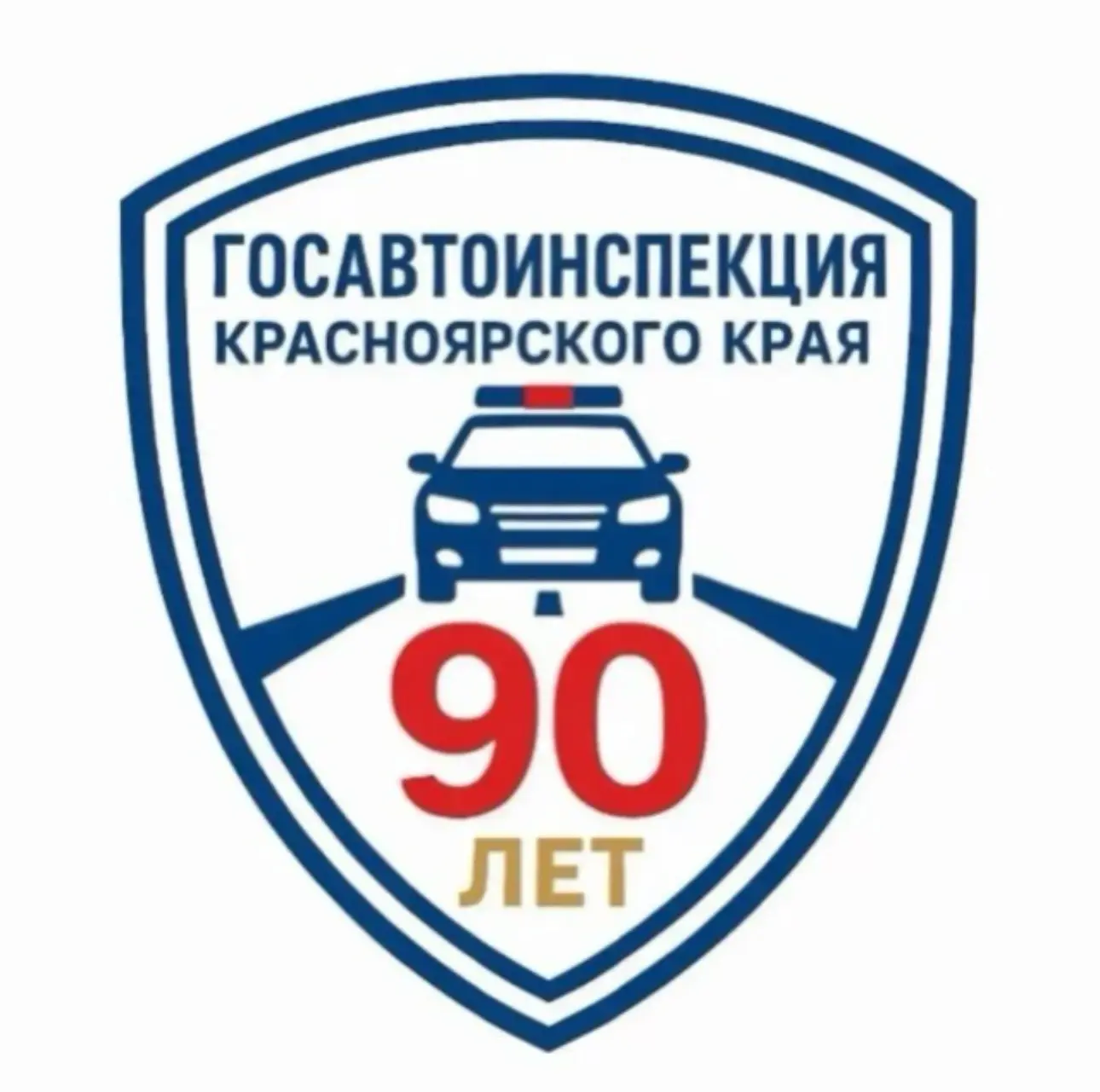 24_Госавтоинспекция_🚔 — канал в мессенджере MAX