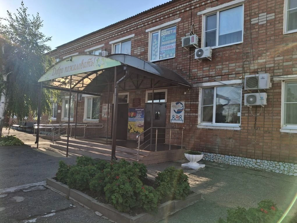 ГКОУ КК школа-интернат ст-цы Староминской