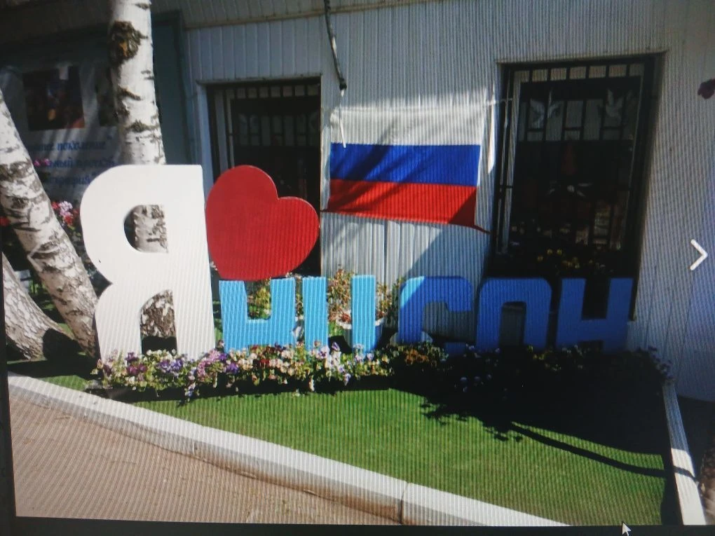 ГАУ СО КЦСОН САМОЙЛОВСКОГО РАЙОНА