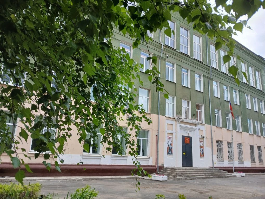 МБОУ ГМ СОШ