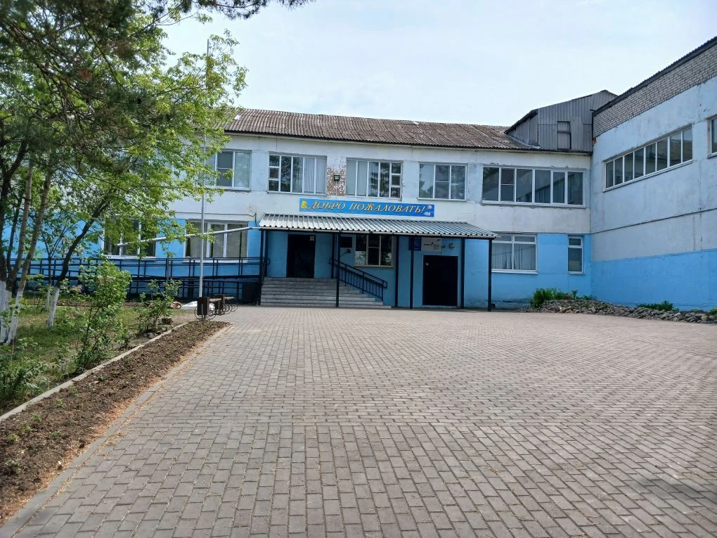 МОУ СОШ п. Восточный Октябрьский округ