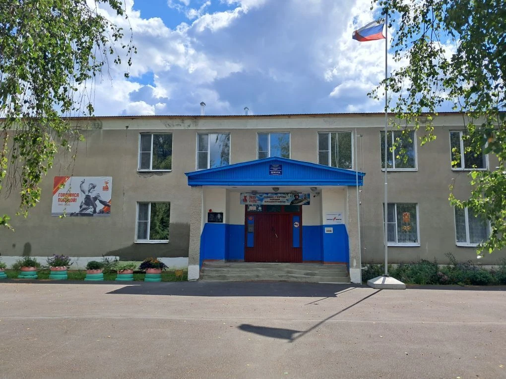 МКОУ Большеалабухская СОШ