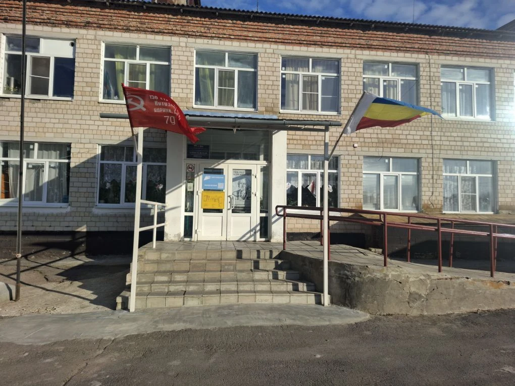 МБОУ Алексеевская СОШ