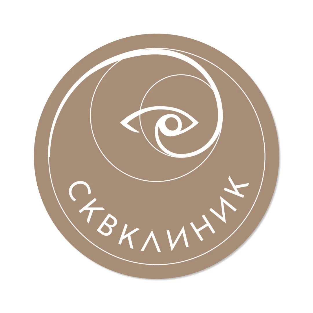 Инна Сковородникова | СКВ Клиник — канал в мессенджере MAX