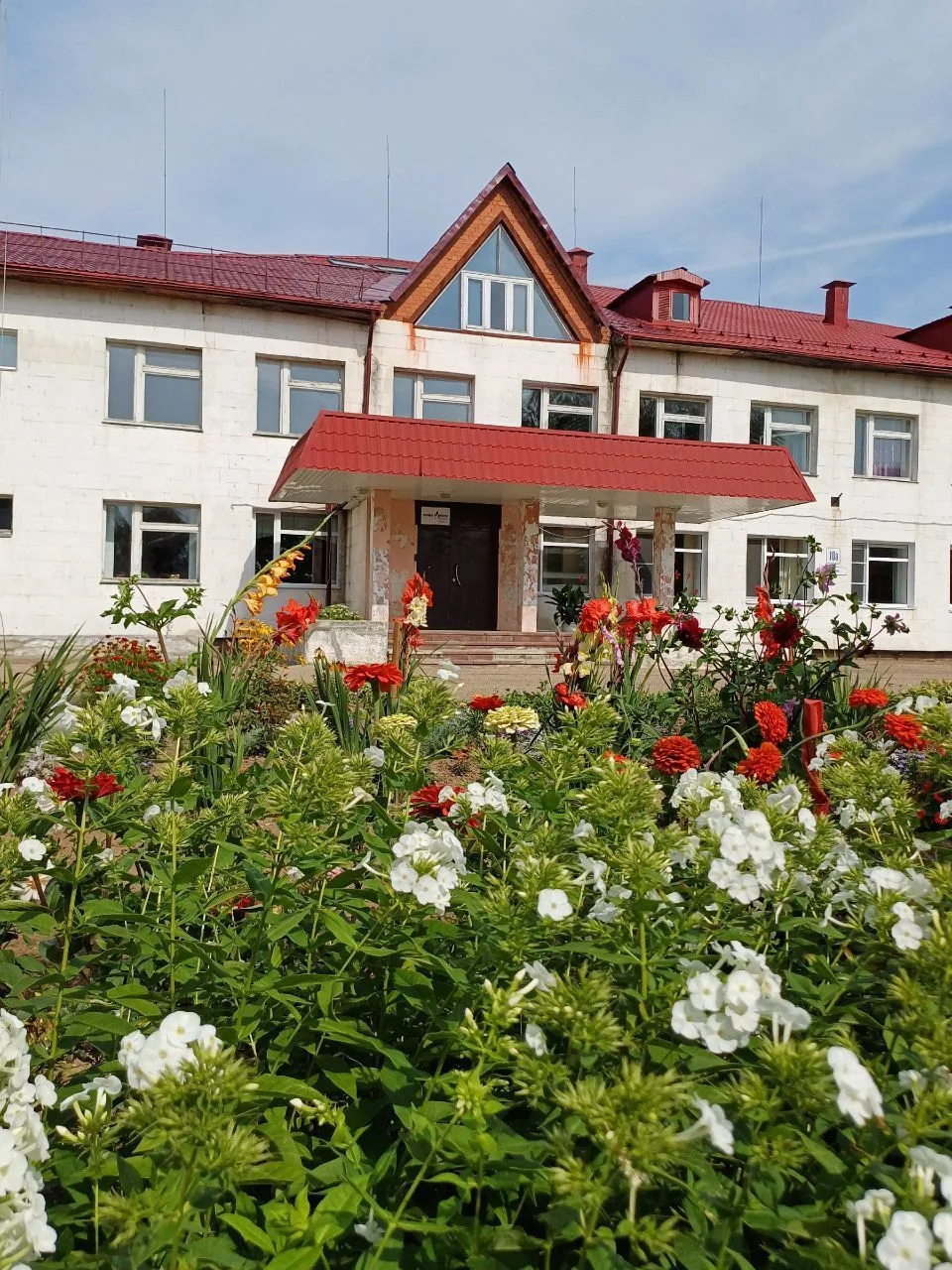 Андрейковская средняя школа