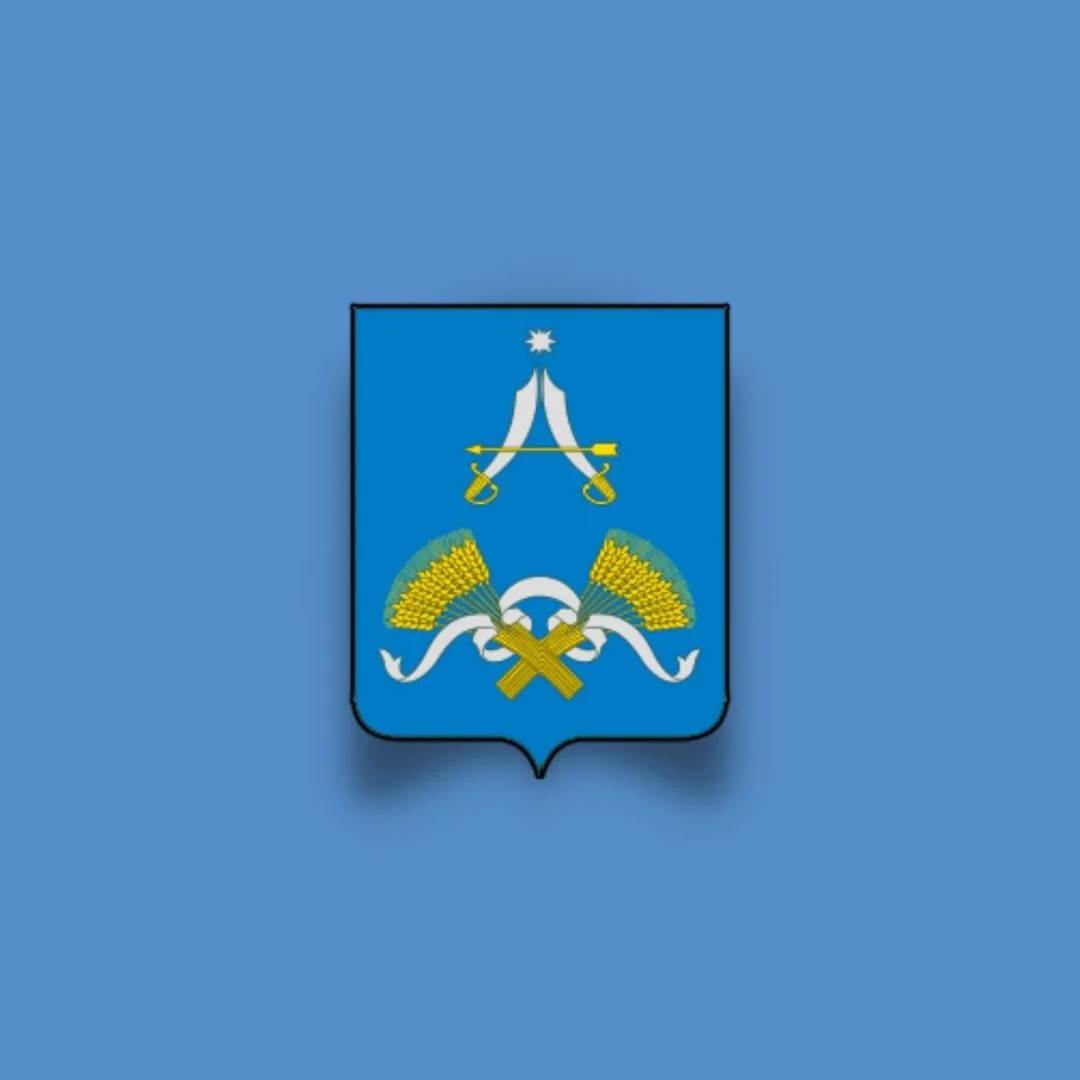 Администрация МО Астаповское Арсеньевского района