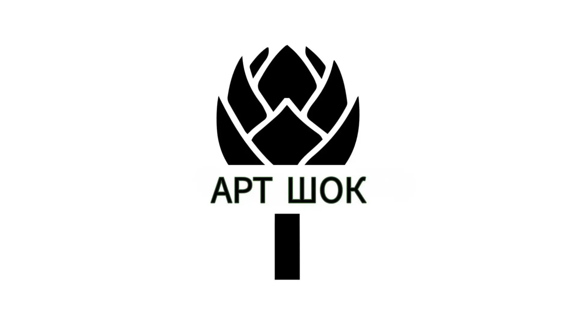 Свечи, мыло и подарки | АРТ ШОК | Обучение