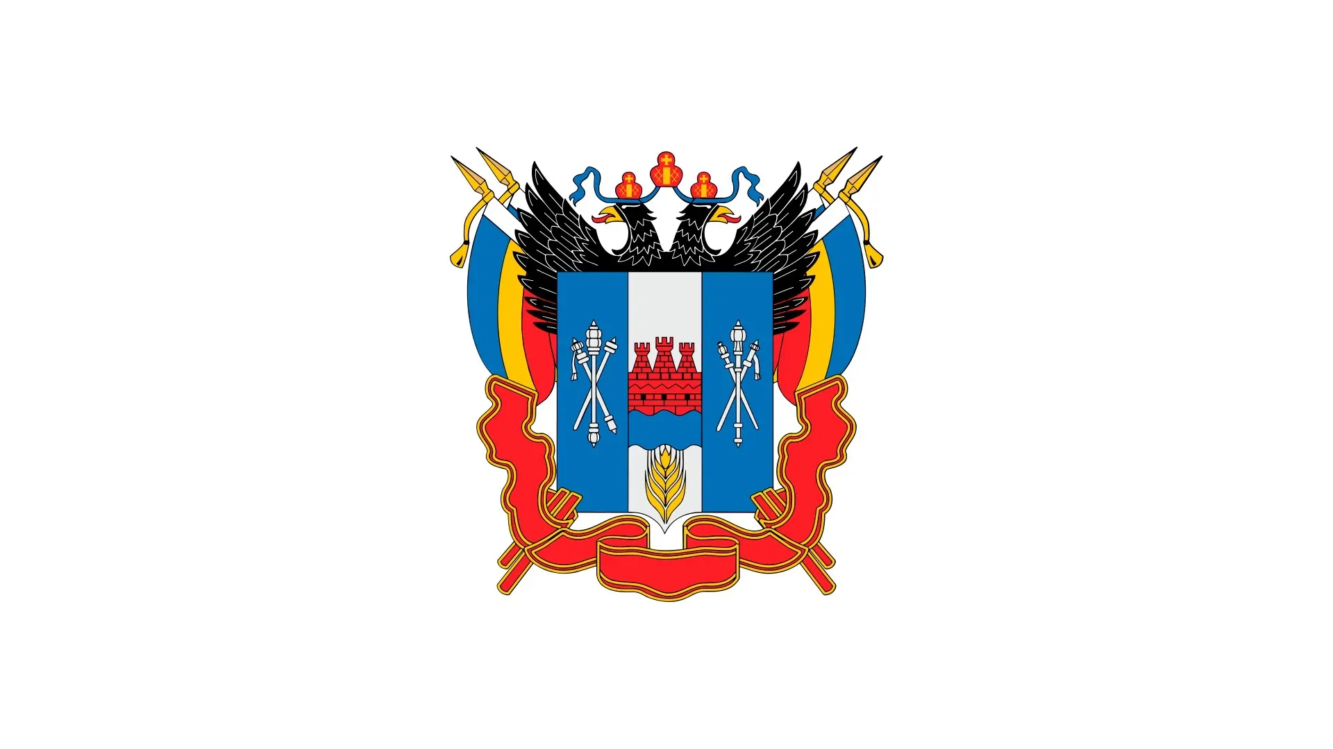Региональная служба государственного строительного надзора Ростовской области