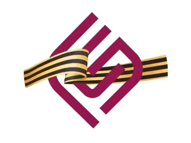 Гранд Сервис Экспресс