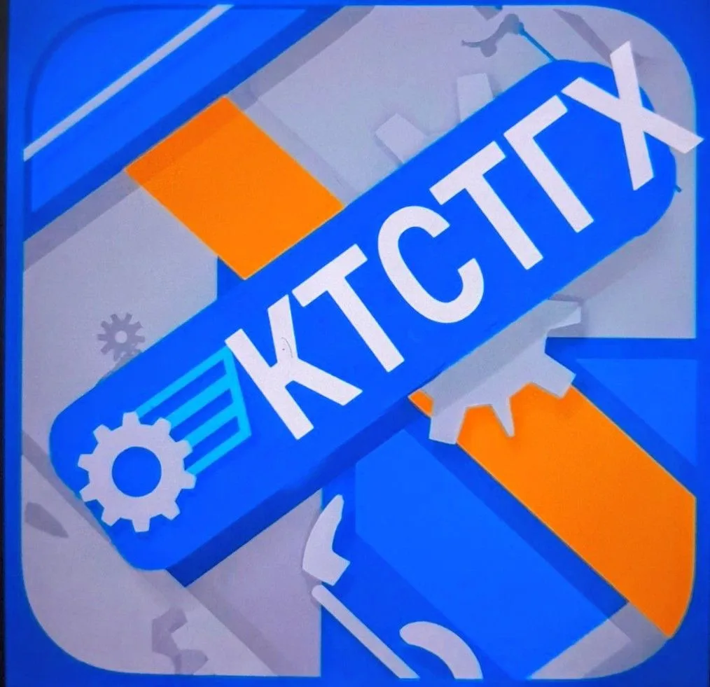 ГБПОУ "Курганский техникум строительных технологий и городского хозяйства"