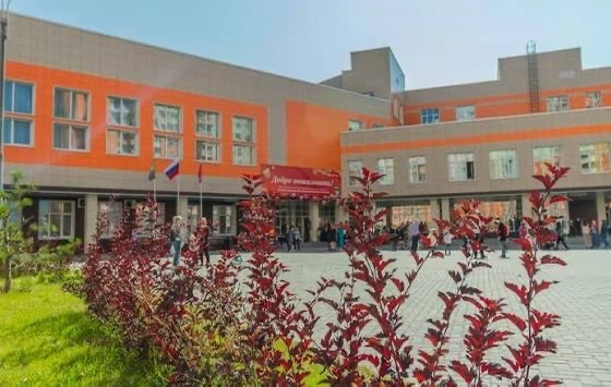 Бутовская школа 2  /Ленинский го / Дрожжино/