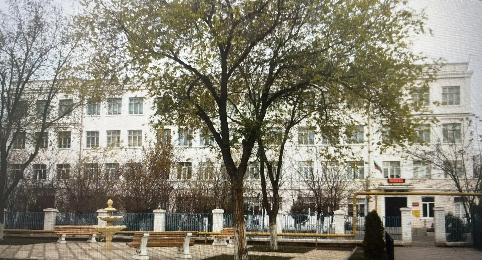 МБОУ СОШ 1 имени Магомедова М.М.