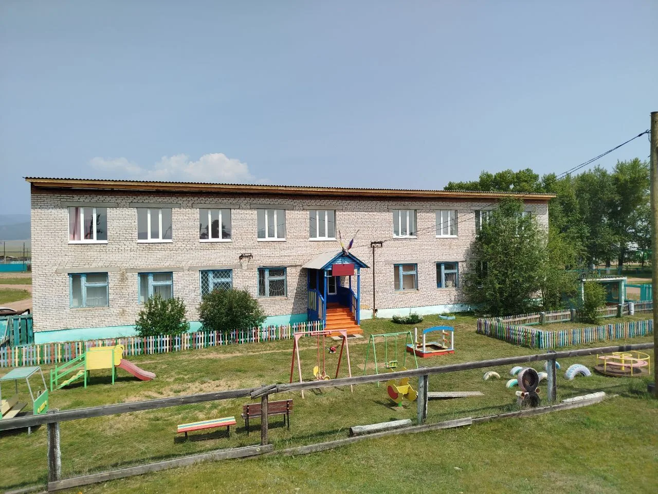 МБДОУ Удинский детский сад Солнышко