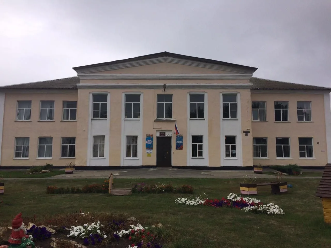 Канал МБОУ СОШ с. Синявка