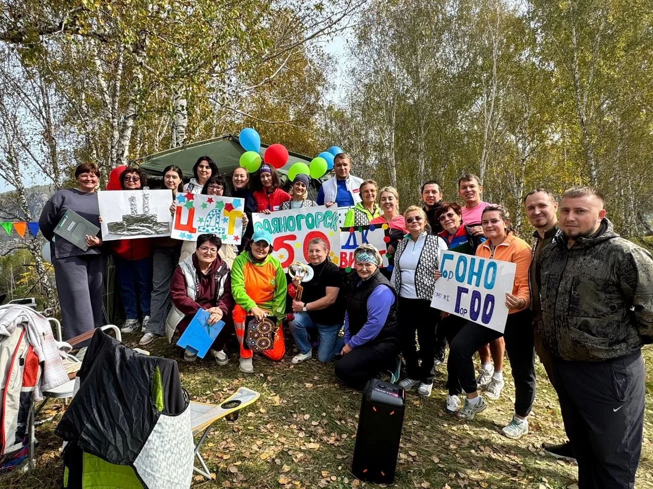 МБОУ "ЧСШ №1"