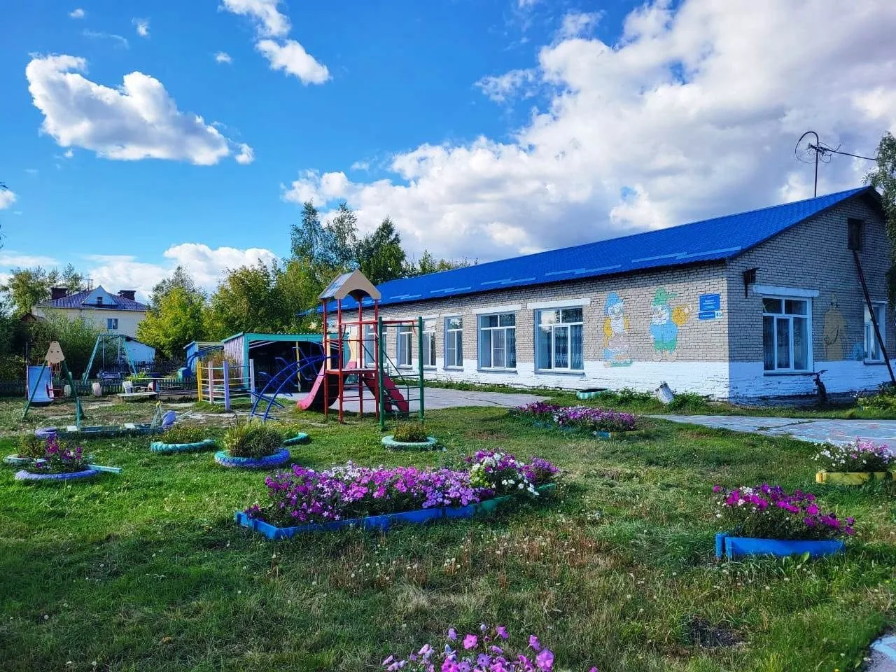 МБДОУ ЧАНОВСКИЙ ДЕТСКИЙ САД N 2