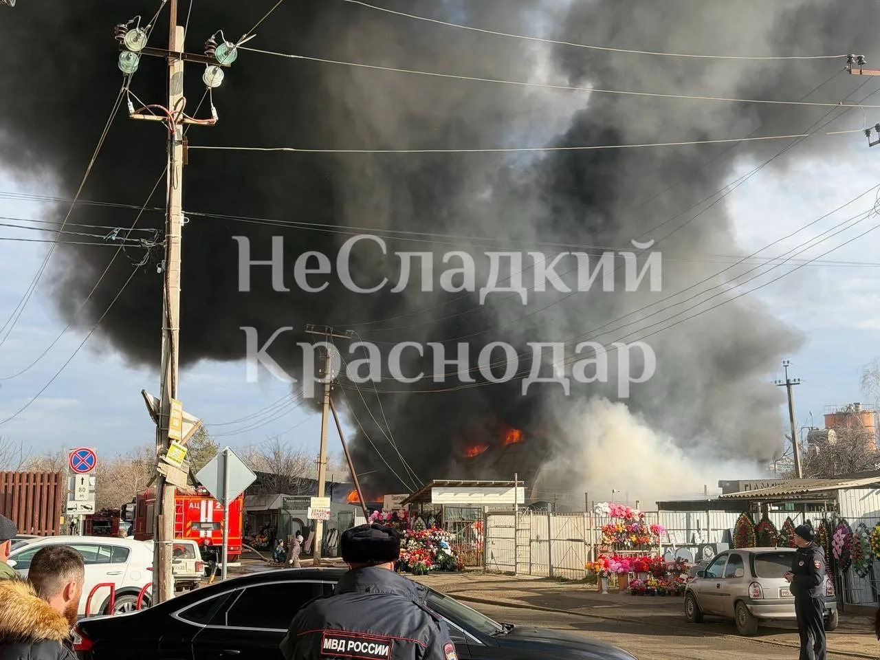 НеСладкий Краснодар — канал в мессенджере MAX