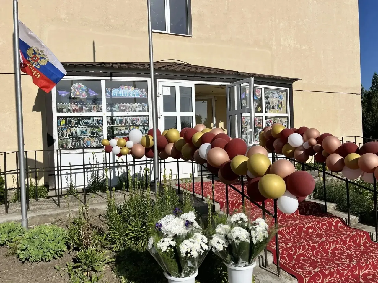 Канал школы МКОУ «СОШ № 6» ИМОСК