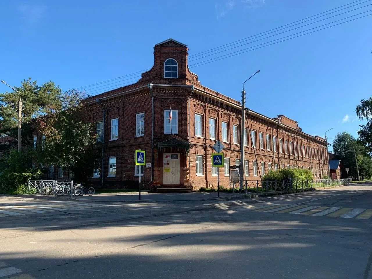 МБОУ "Тотемская СОШ №3"