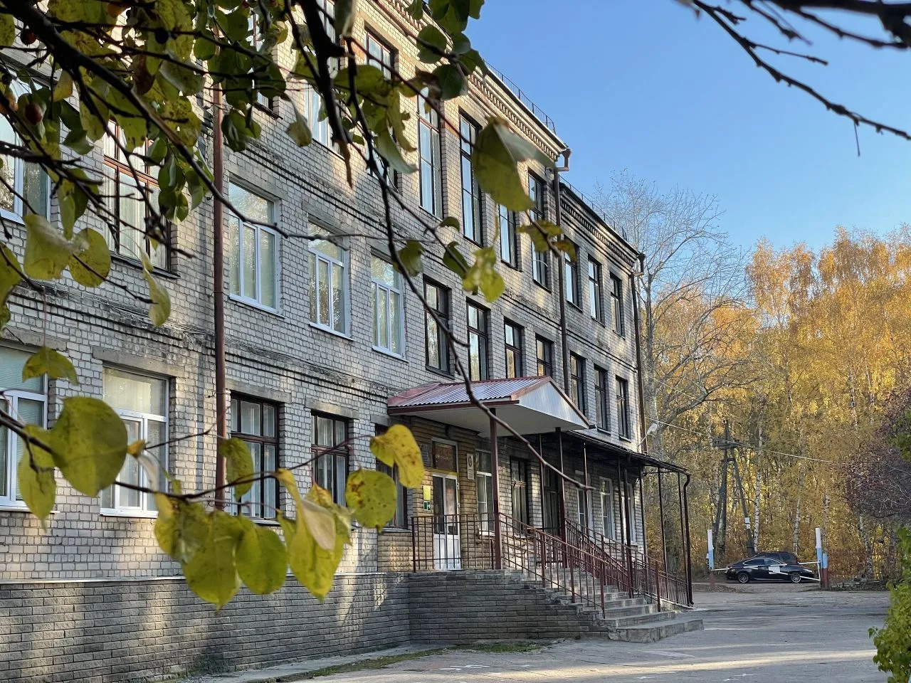 ГКОУ "Школа-интернат № 10"