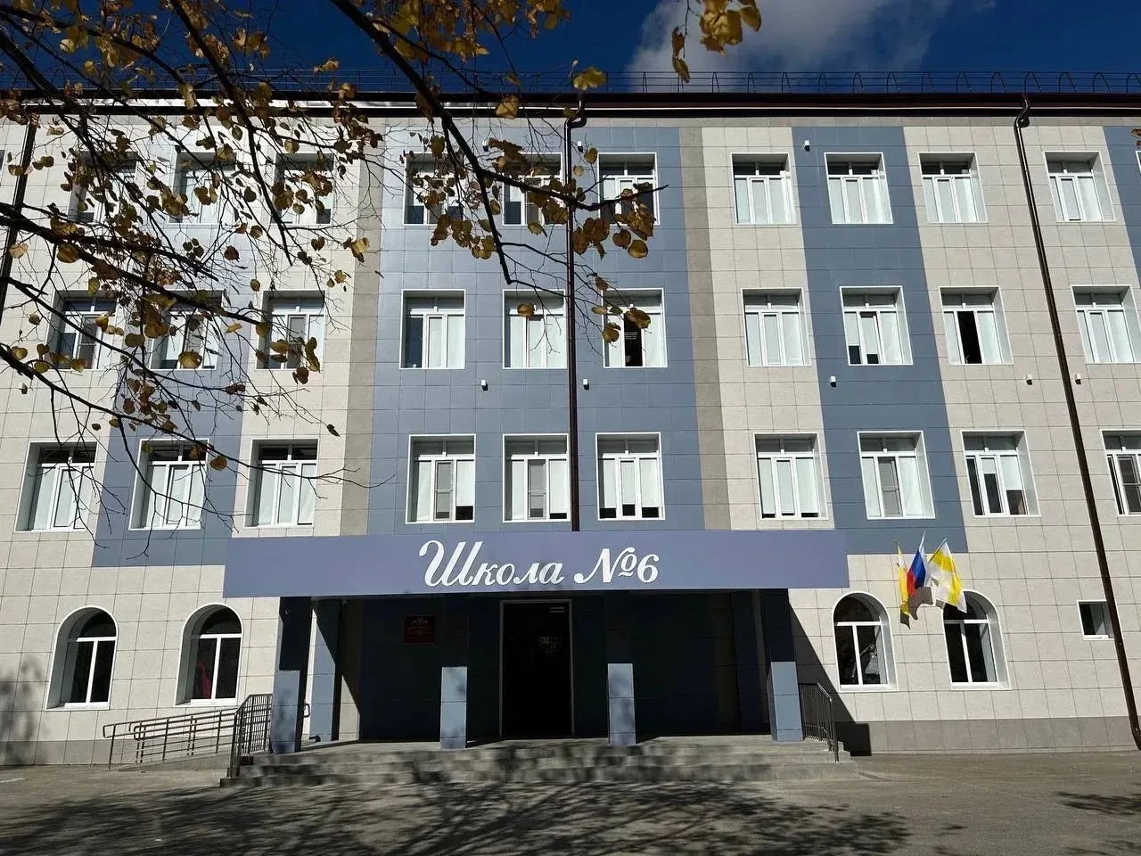 Школа 6 города Ставрополя