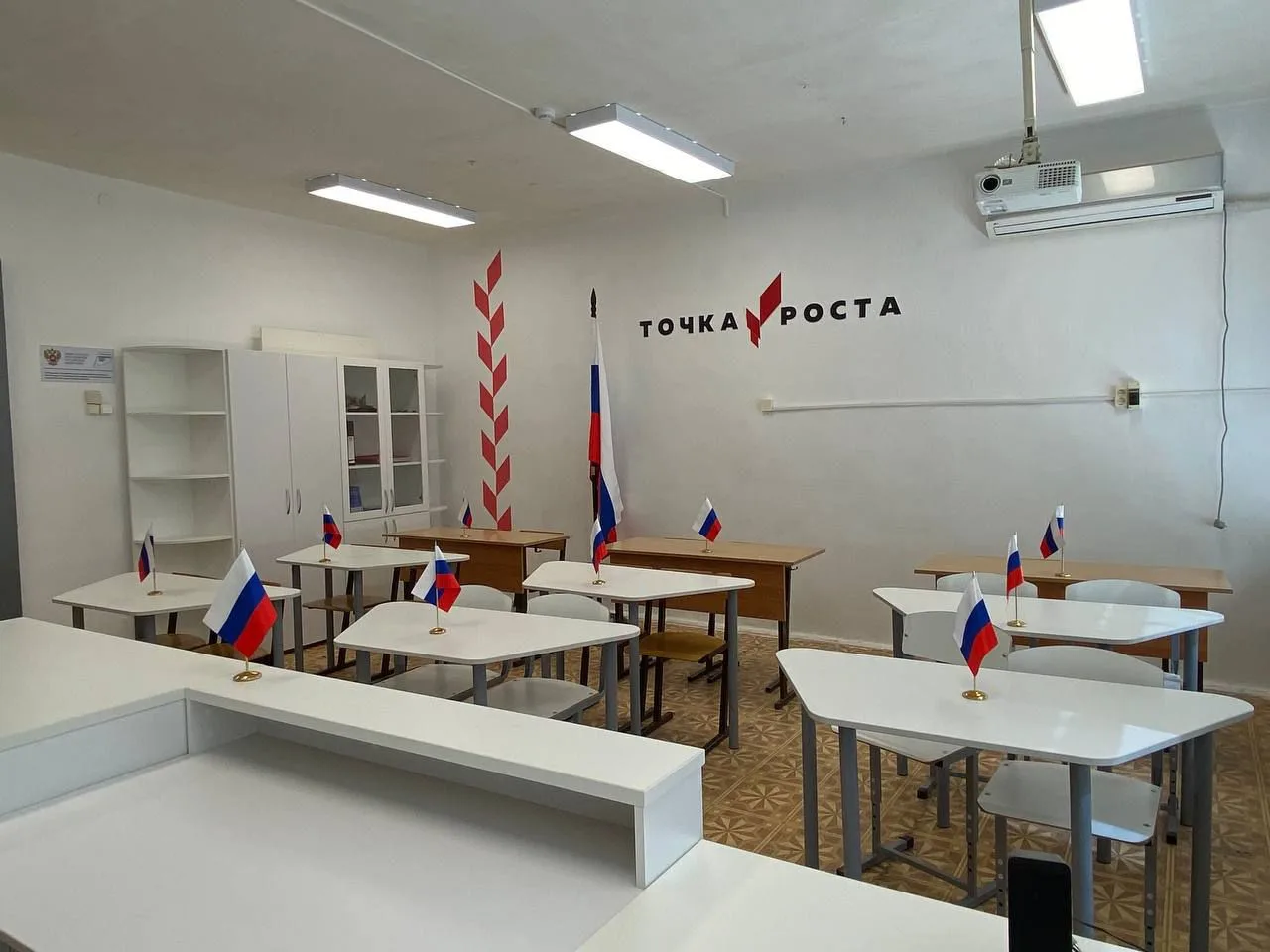 Канал МКОУ "Степновская СОШ"