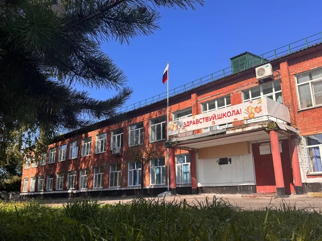 МБОУ "Сидоровская СОШ",Новокузнецкий МО — канал в мессенджере MAX