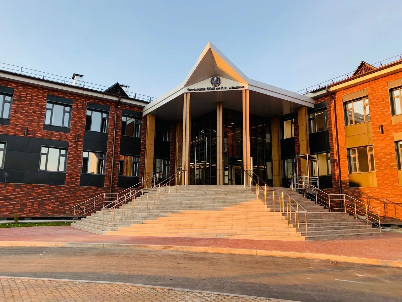 Канал "Октемская СОШ"