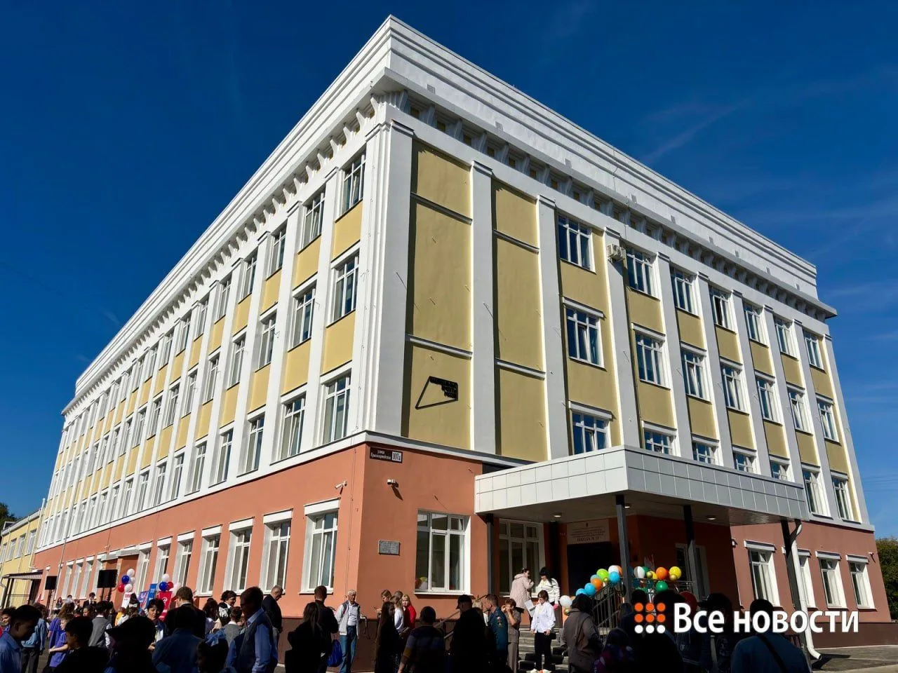 Информационный канал МАОУ СОШ №33