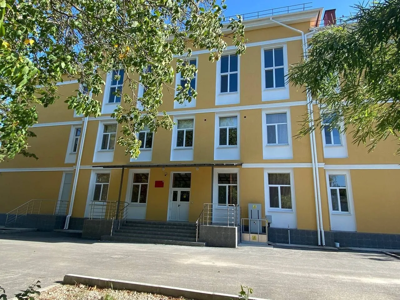 Логотип канала